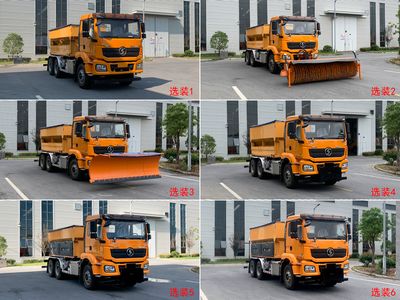 Tianjia Zhineng  JTJ5250TCXS6 Snowplow