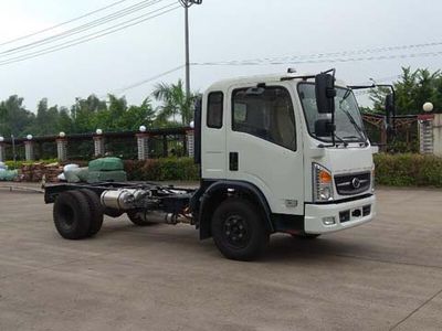 Qinji  LSC3040B201 Dump truck