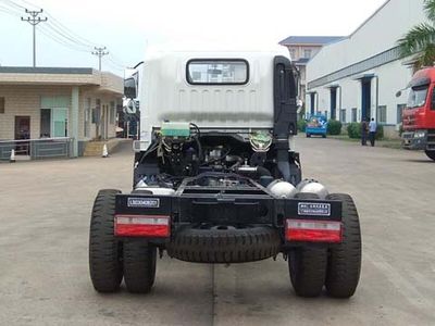 Qinji  LSC3040B201 Dump truck