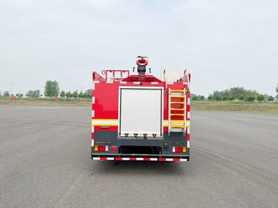 Runtai  RT5100GXFPM40Q6 Foam fire truck