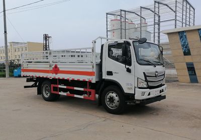 Shunfeng Zhizao  SFZ5120TQPB6 Gas cylinder transport vehicle