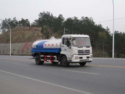 Longdi  SLA5163GPSDF5 watering lorry 