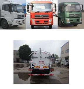 Longdi  SLA5163GPSDF5 watering lorry 