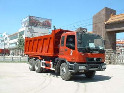 Hongchang Tianma  SMG3258BJH6 Dump truck