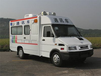 Zhongyi  SZY5040XTX Communication vehicle