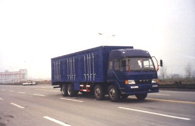 Huajun  ZCZ5183XXY Box transport vehicle