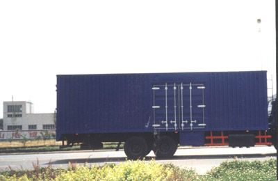 Huajun  ZCZ5183XXY Box transport vehicle