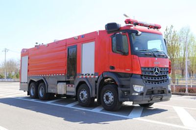 Zhongzhuo Era  ZXF5390GXFSG180B5 Water tank fire truck