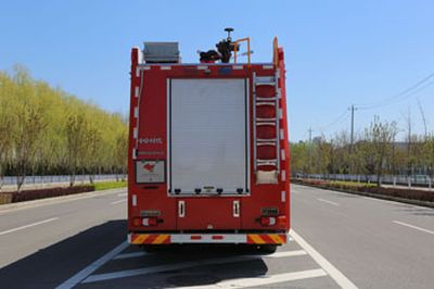 Zhongzhuo Era  ZXF5390GXFSG180B5 Water tank fire truck