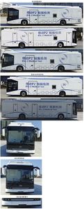 BYD  BYD5180XYLEV1 Pure electric medical vehicle