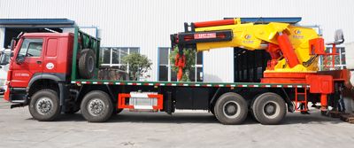 Cheng Liwei  CLW5430JQZZ5 Car crane