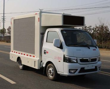 Duo Shi Xing  JHW5030XXCE6 Promotional vehicle