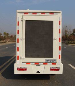 Duo Shi Xing  JHW5030XXCE6 Promotional vehicle