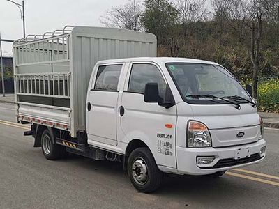 Kaima  KMC5040CCYNG318S6 Grate type transport vehicle