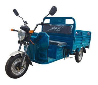 Lingmo LM1000DZH3Electric tricycle