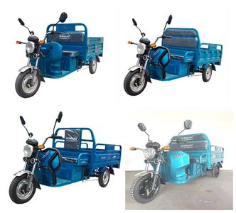 Lingmo  LM1000DZH3 Electric tricycle