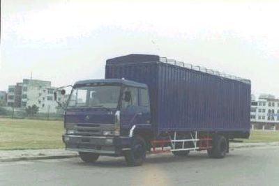 Chenglong  LZ5142BBXYMD15N Semi enclosed box type transport vehicle