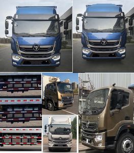 Matsukawa  SCL5181XLC6 Refrigerated truck