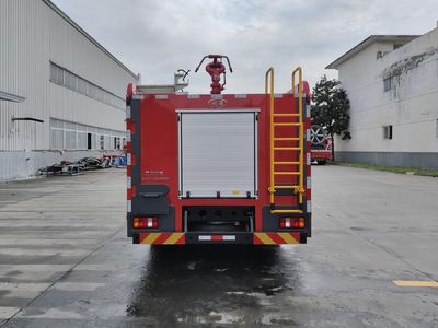 Chuanxiao brand automobiles SXF5112GXFSG40 Water tank fire truck