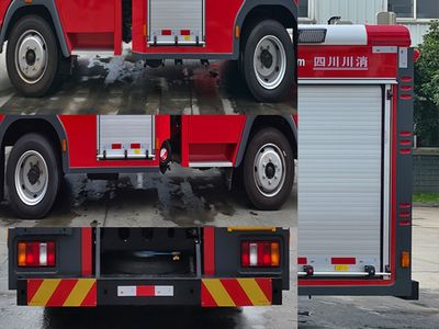 Chuanxiao brand automobiles SXF5112GXFSG40 Water tank fire truck