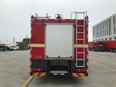 Chuanxiao brand automobiles SXF5182GXFPM60 Foam fire truck