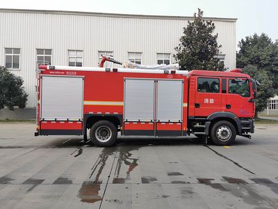 Chuanxiao brand automobiles SXF5182GXFPM60 Foam fire truck