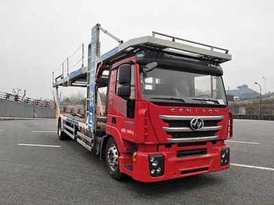 Tiema  XC5180TCLHA Vehicle transport vehicle