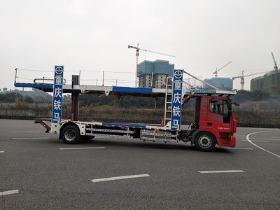 Tiema  XC5180TCLHA Vehicle transport vehicle