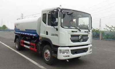 Gongjiu brand automobile XSZ5160GSSE5 Sprinkler truck