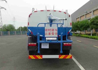 Gongjiu brand automobile XSZ5160GSSE5 Sprinkler truck