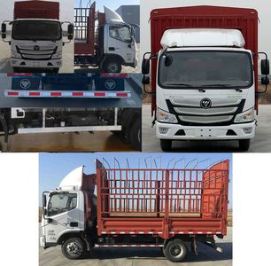 Foton  BJ5048CCYFM4 Grate type transport vehicle