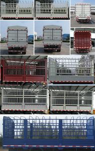 Foton  BJ5048CCYFM4 Grate type transport vehicle