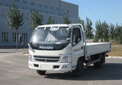 Beijing brand automobiles BJ58155 Low speed truck