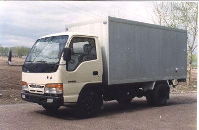 Xingda brand automobiles CCT5042XXY Box transport vehicle