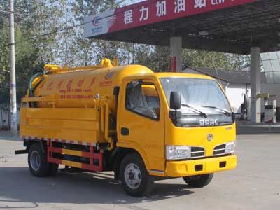 Cheng Liwei  CLW5040GQW4 Cleaning the suction truck