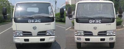 Cheng Liwei  CLW5040GQW4 Cleaning the suction truck