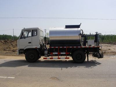 Eurasian  EA5100GLQGP4D Asphalt distributor truck