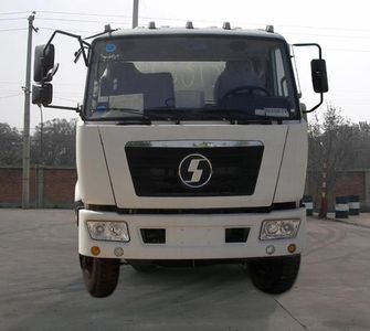 Eurasian  EA5100GLQGP4D Asphalt distributor truck