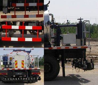 Eurasian  EA5100GLQGP4D Asphalt distributor truck