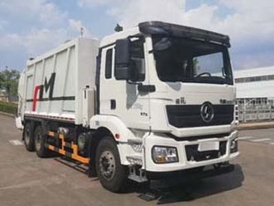 Fulongma  FLM5250ZYSSZ6 Compressed garbage truck