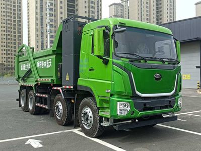 Guangba GB5311ZLJ01EVBattery swapping pure electric dump garbage truck