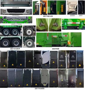 Guangba  GB5311ZLJ01EV Battery swapping pure electric dump garbage truck