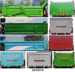 Guangba  GB5311ZLJ01EV Battery swapping pure electric dump garbage truck