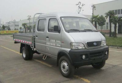 Jianghuai brand automobilesHFC1030KRVALight duty trucks