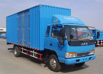 Jianghuai brand automobiles HFC5084XXYK1R1T Box transport vehicle