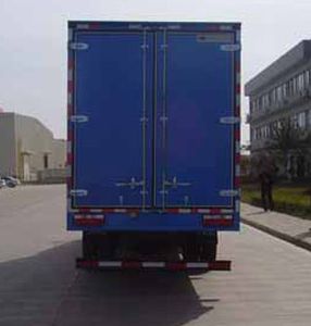 Jianghuai brand automobiles HFC5084XXYK1R1T Box transport vehicle