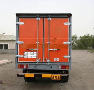 Jiancheng  JC5053XQYNKR Explosive equipment transport vehicle