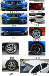 Geely Meiri  MR7153PHEV24 Plug in hybrid sedan