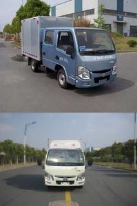 Yuejin  SH5032XXYPBGBNS3 Box transport vehicle