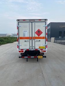 Hongxingda  SJR5032XRQ6 Flammable gas box transport vehicle